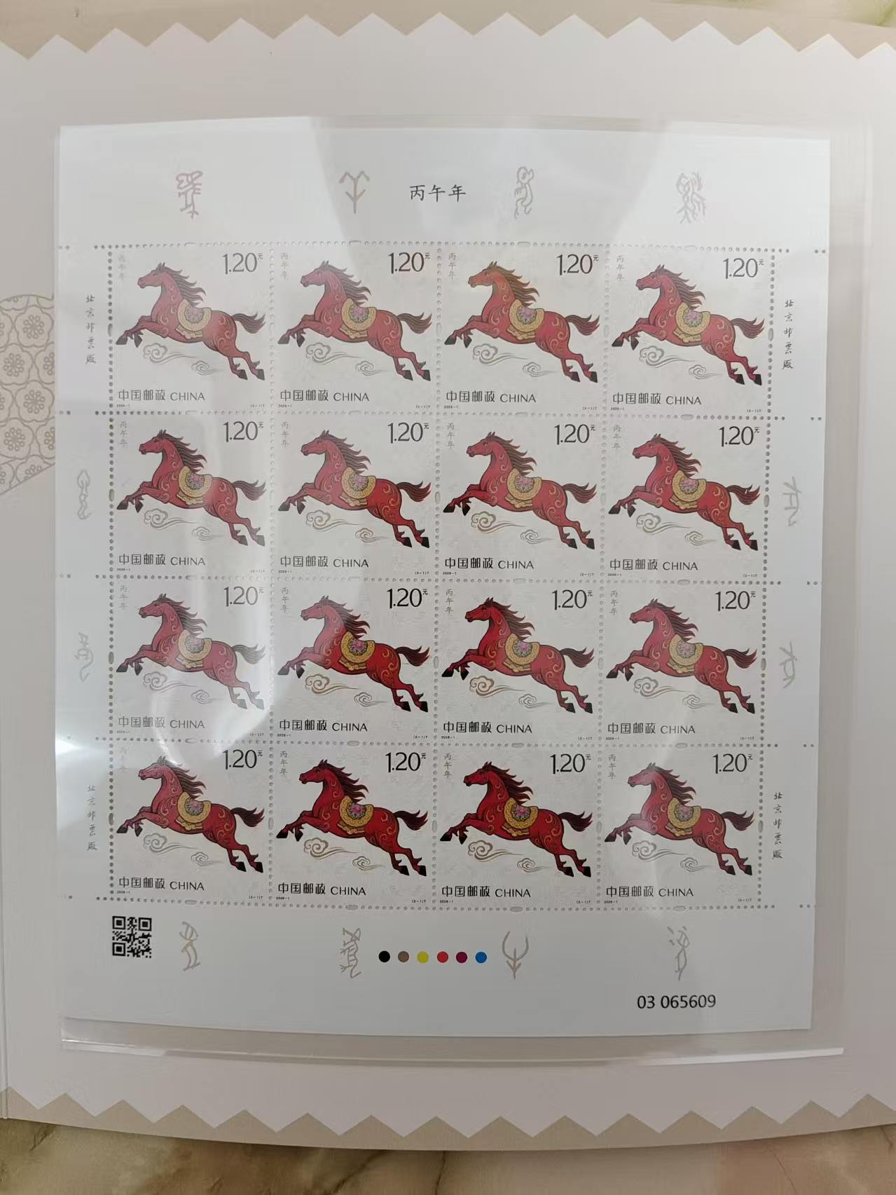 ͼƬ��������´��ڴ򿪲鿴