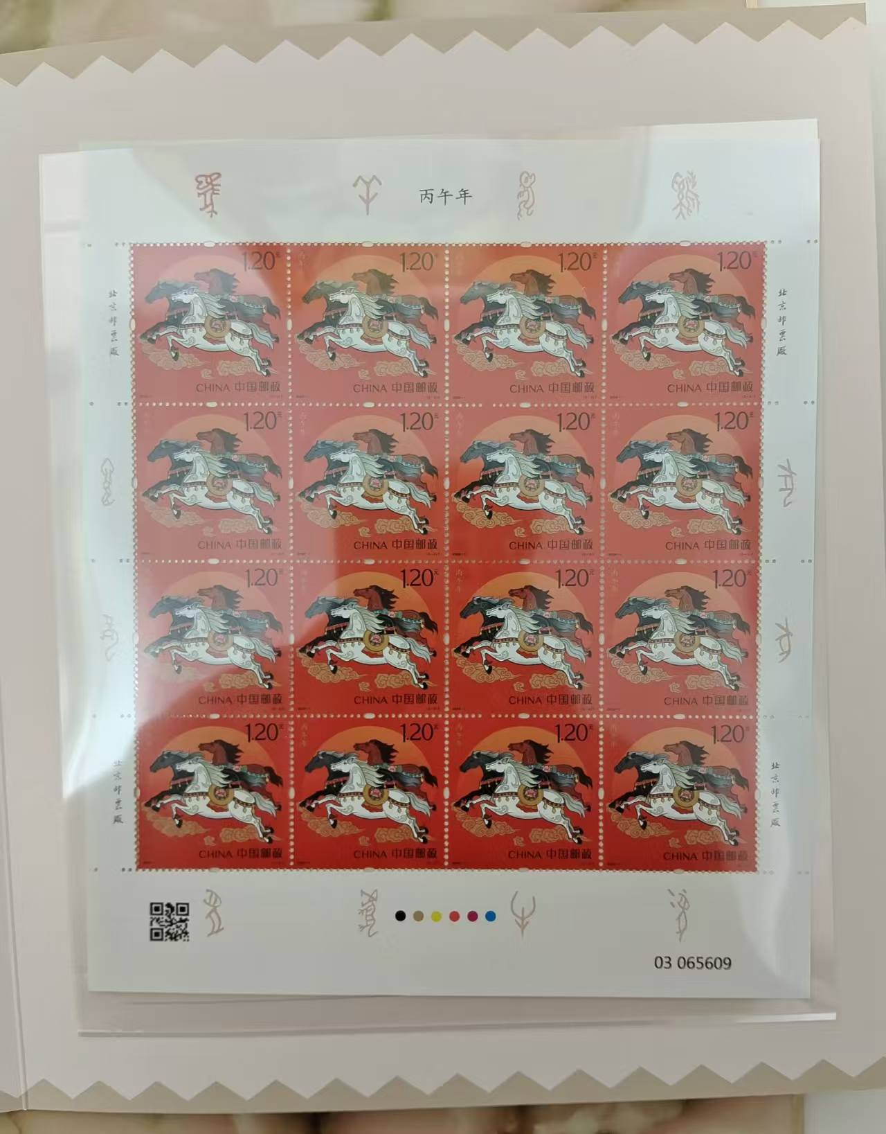 ͼƬ��������´��ڴ򿪲鿴