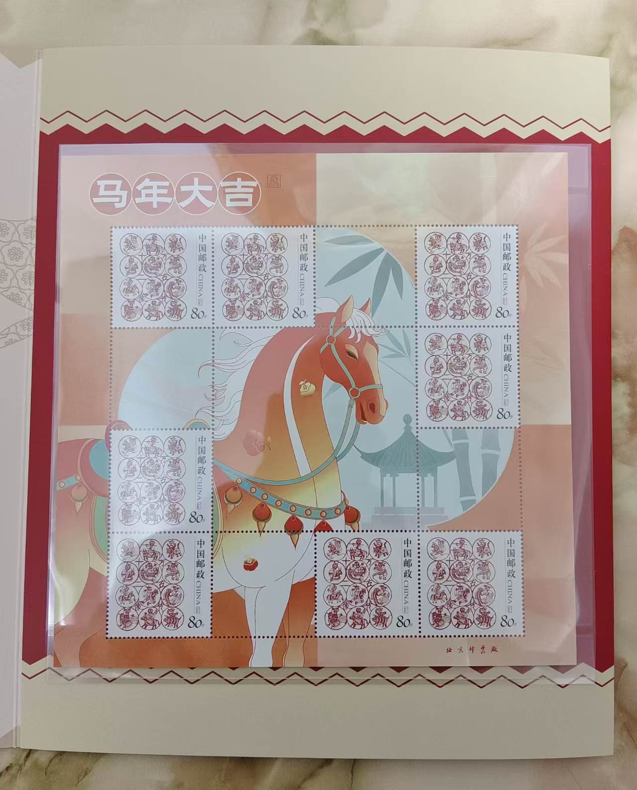 ͼƬ��������´��ڴ򿪲鿴