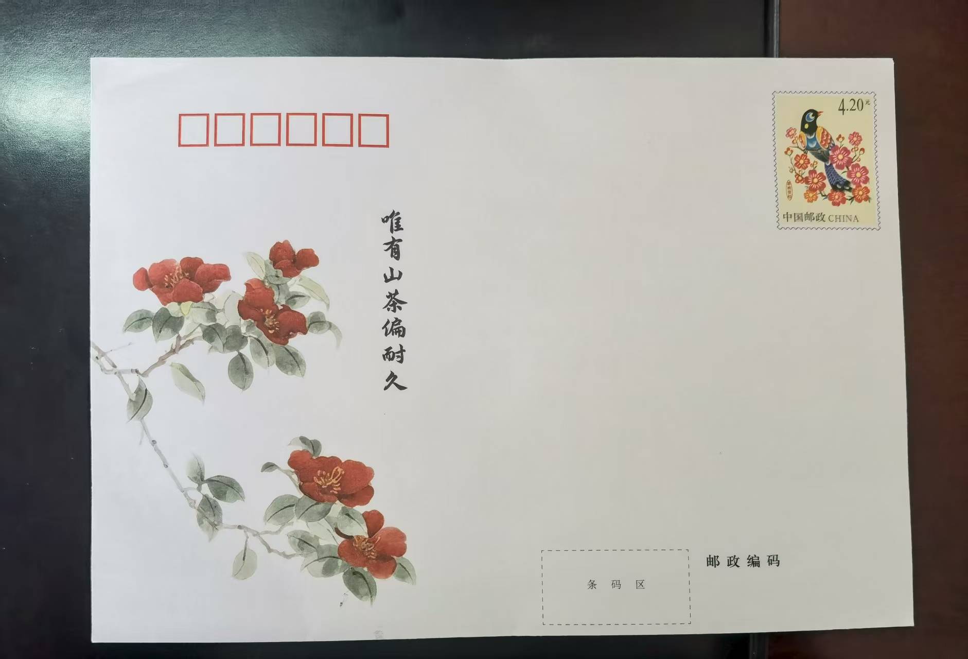 ͼƬ��������´��ڴ򿪲鿴