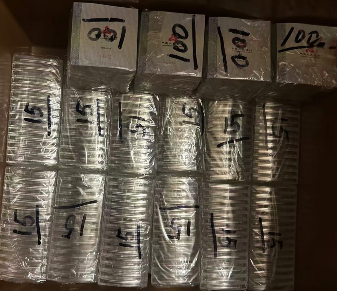 ͼƬ��������´��ڴ򿪲鿴