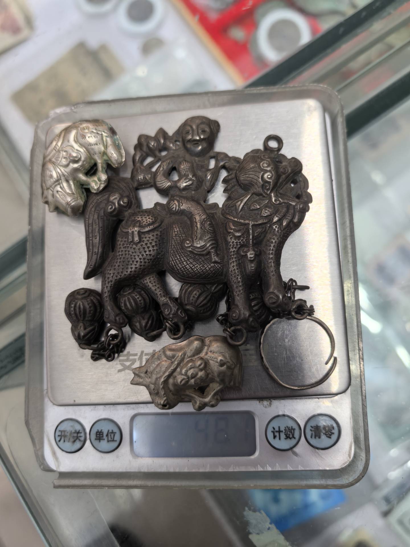 dvubb 图片点击可在新窗口打开查看