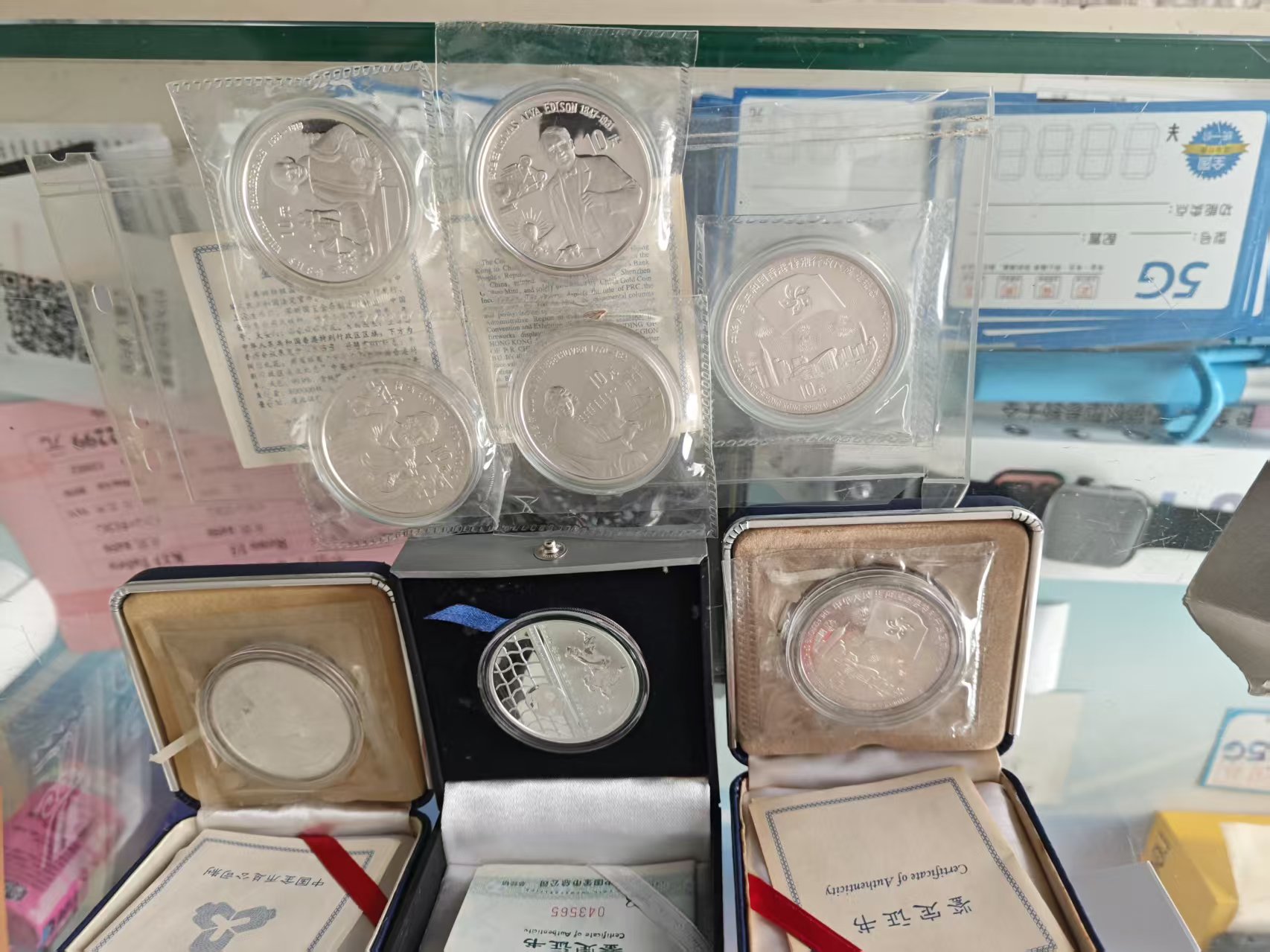 ͼƬ��������´��ڴ򿪲鿴