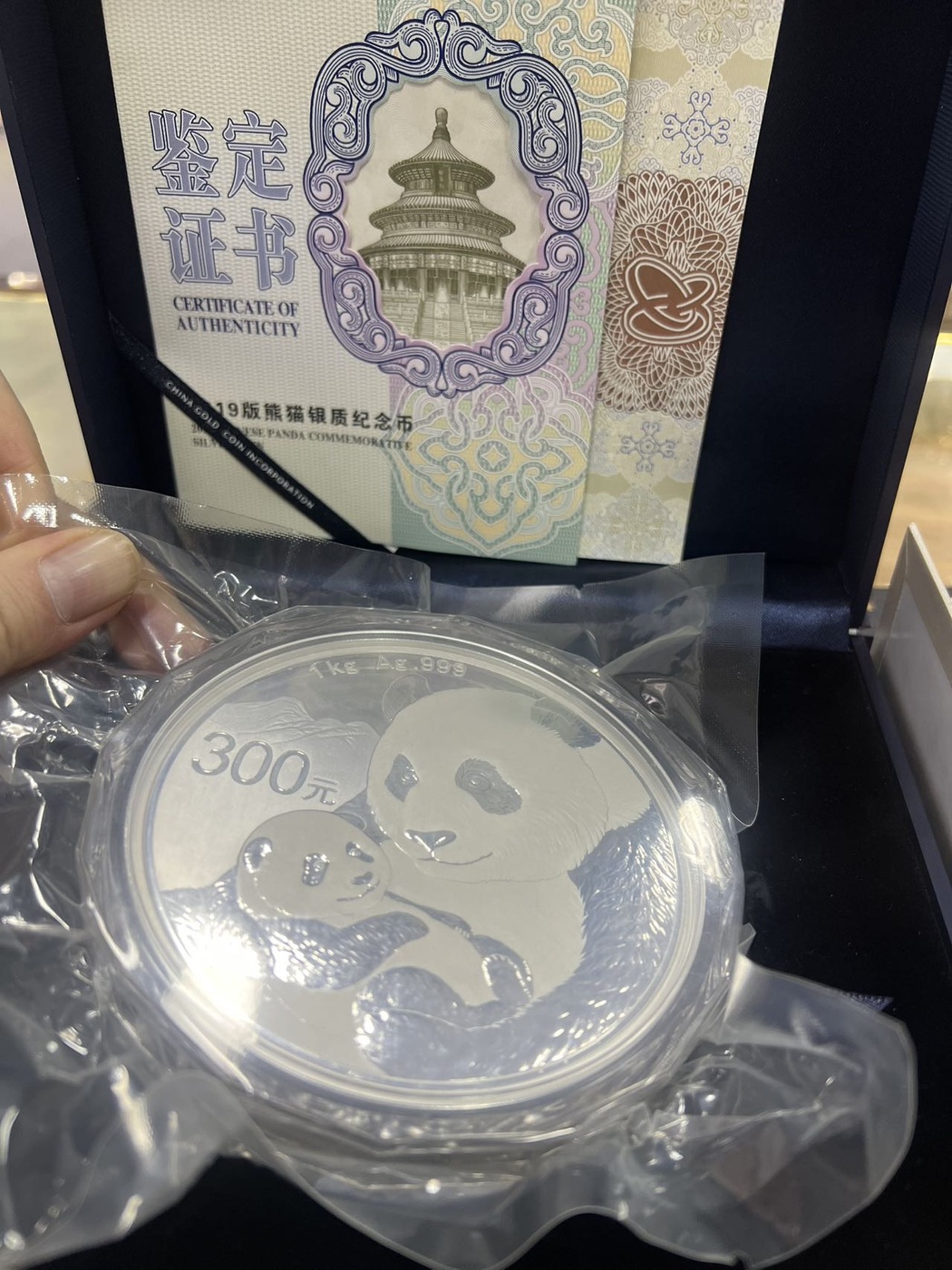 ͼƬ��������´��ڴ򿪲鿴