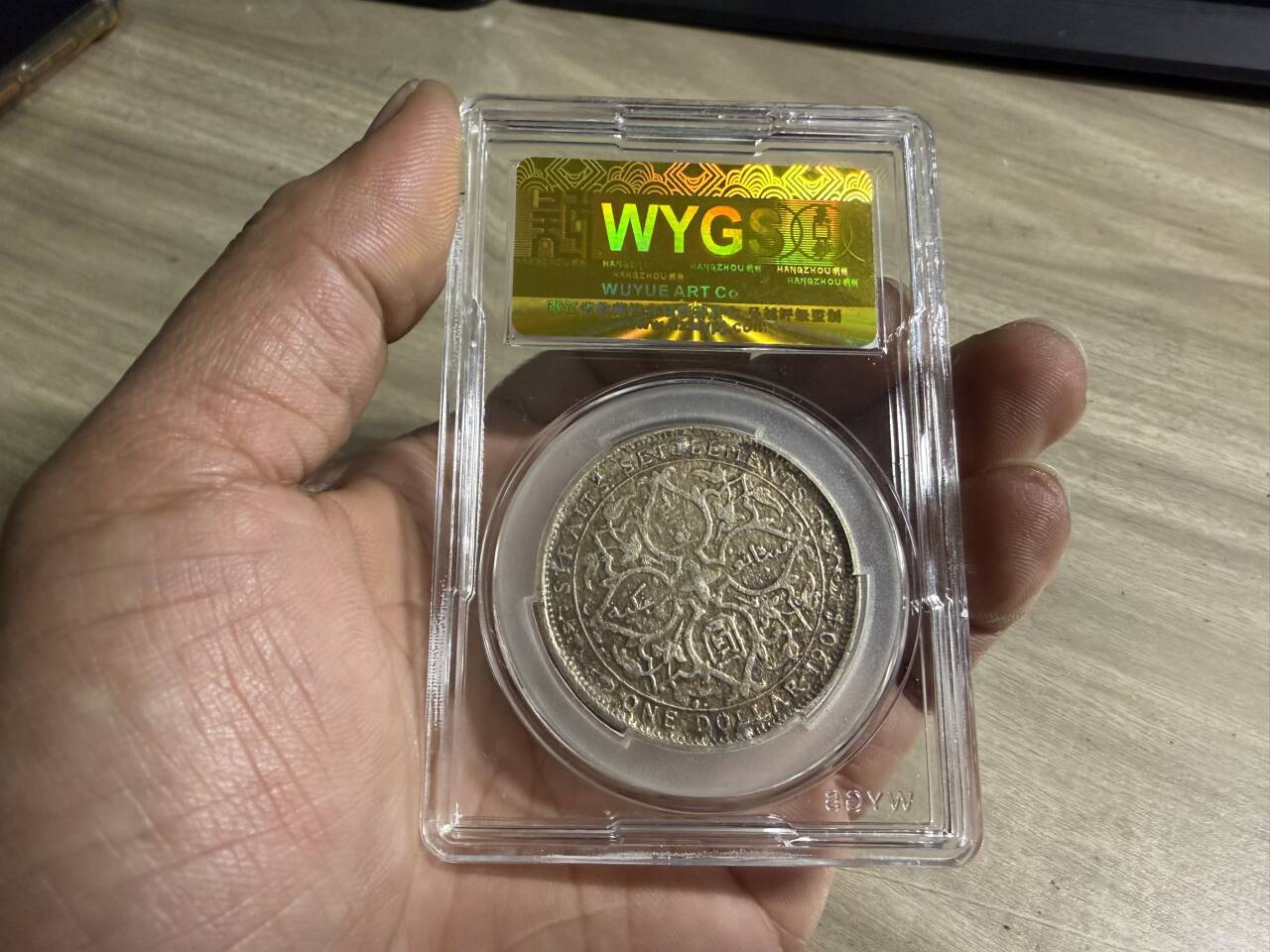 dvubb 图片点击可在新窗口打开查看