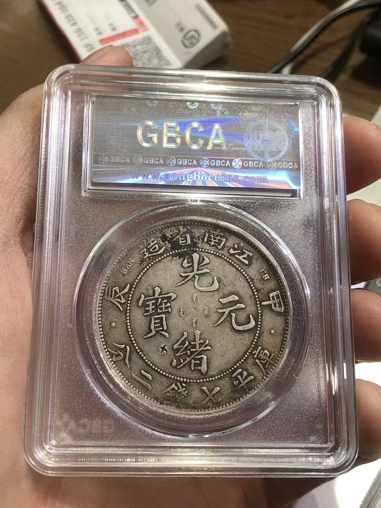 dvubb 图片点击可在新窗口打开查看