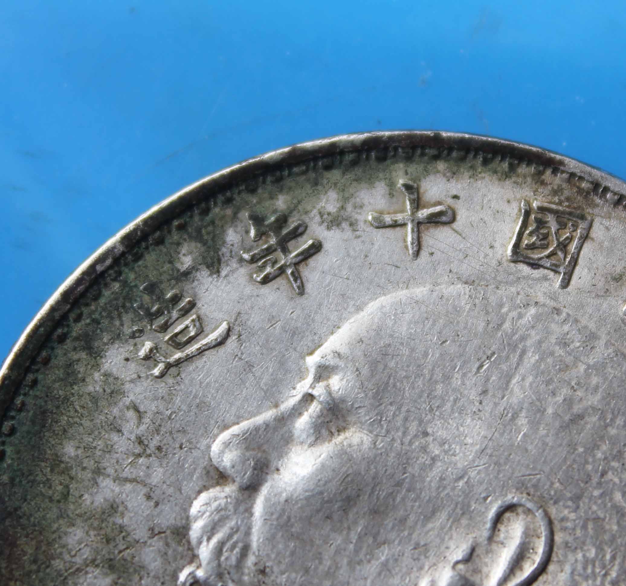 dvubb 图片点击可在新窗口打开查看