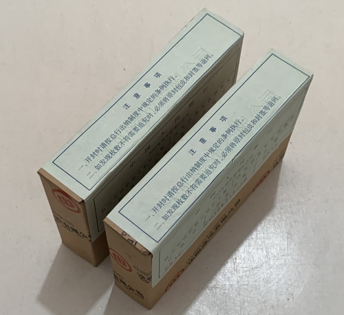 ͼƬ��������´��ڴ򿪲鿴