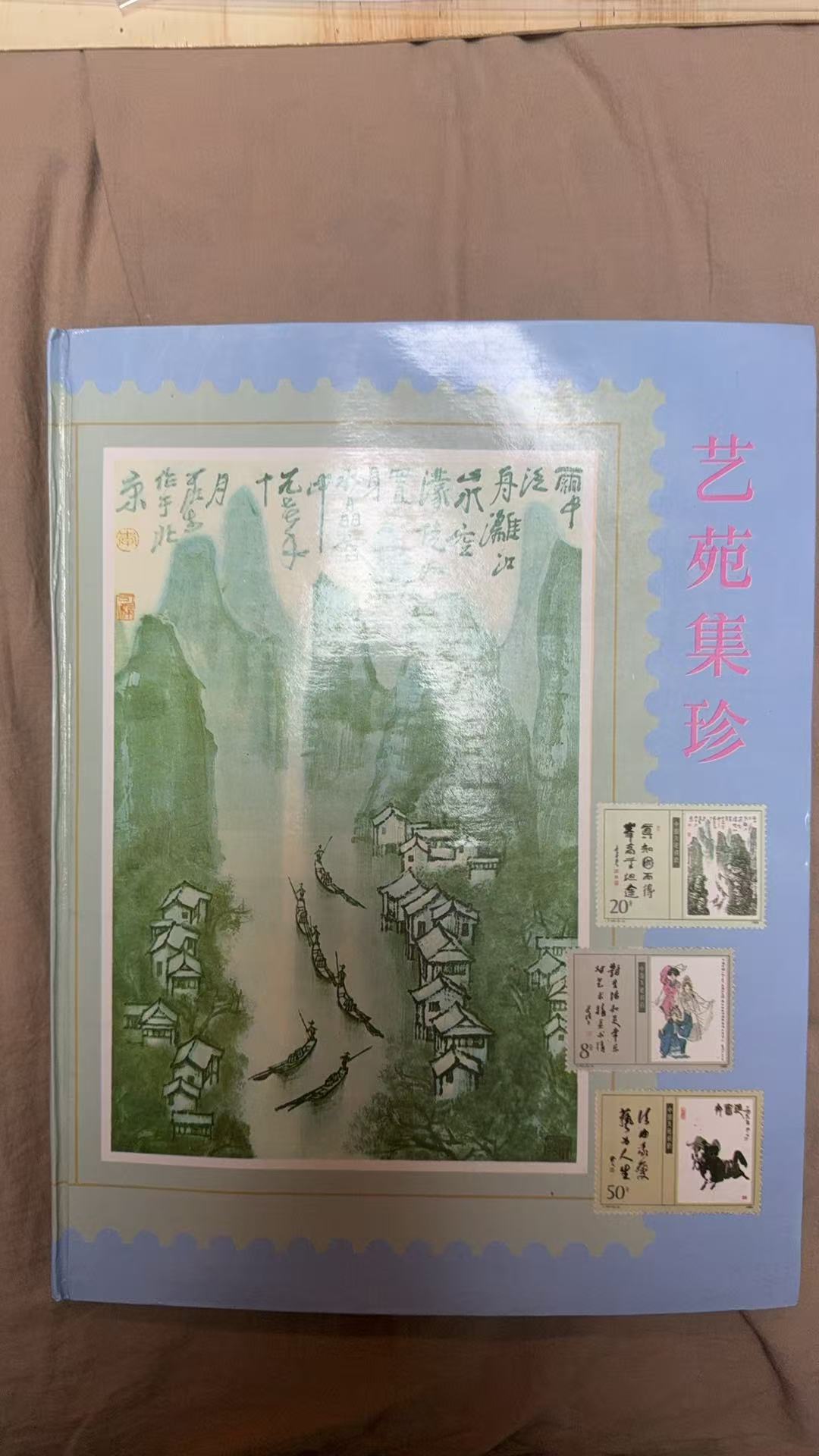 dvubb 图片点击可在新窗口打开查看