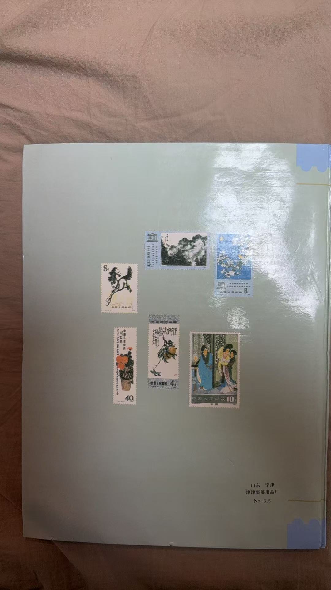 dvubb 图片点击可在新窗口打开查看