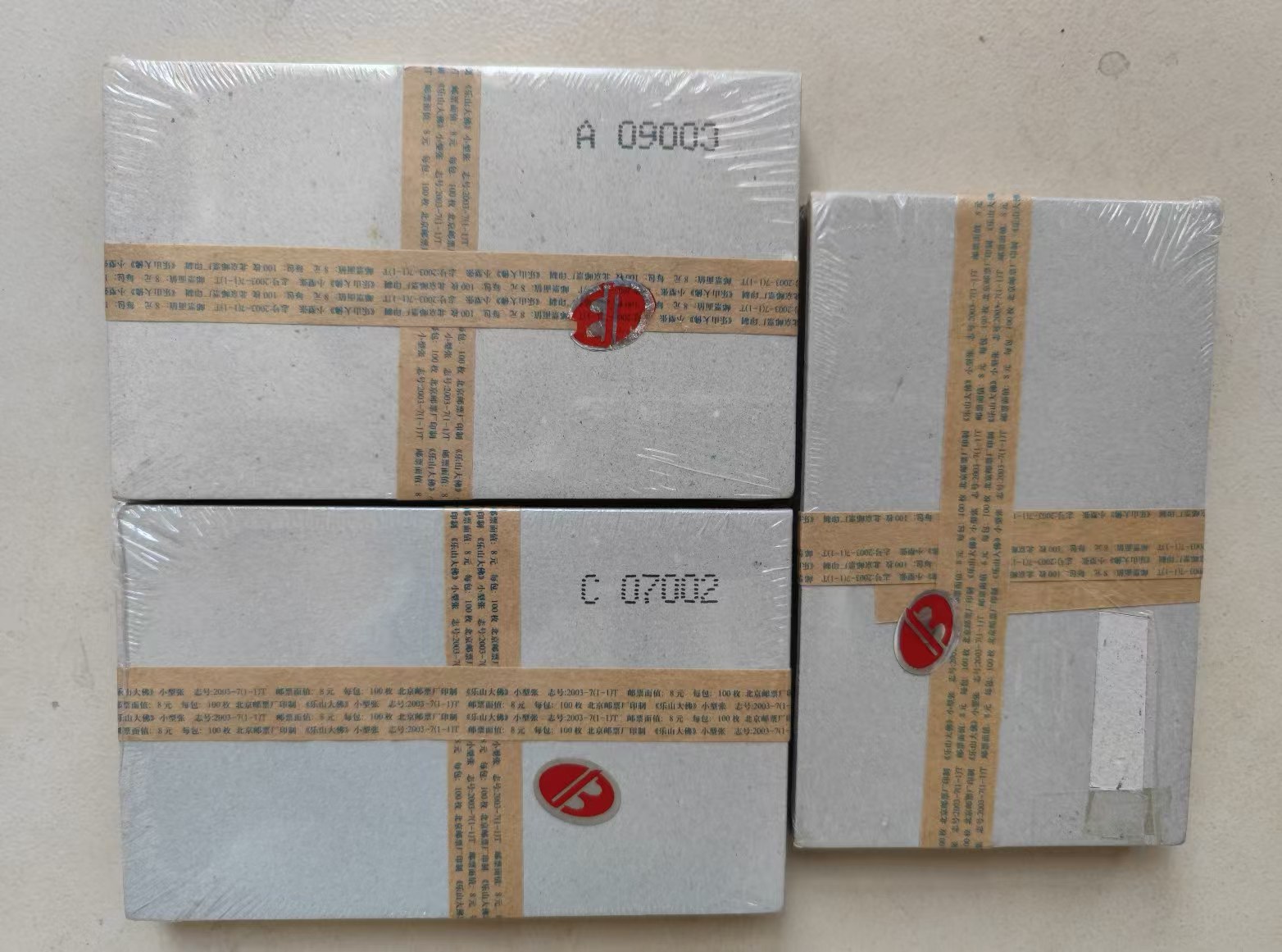 ͼƬ��������´��ڴ򿪲鿴