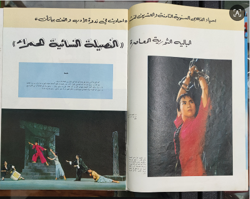 dvubb 图片点击可在新窗口打开查看