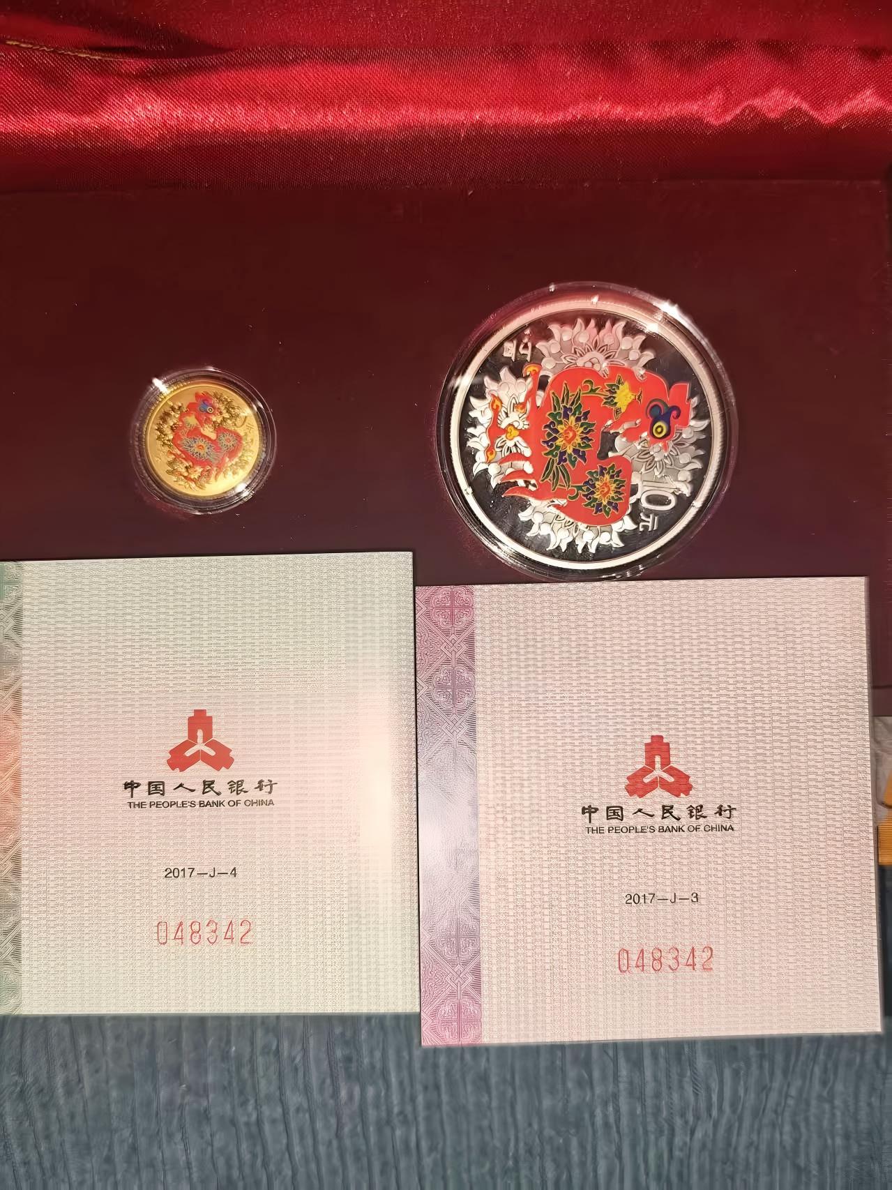 图片点击可在新窗口打开查看