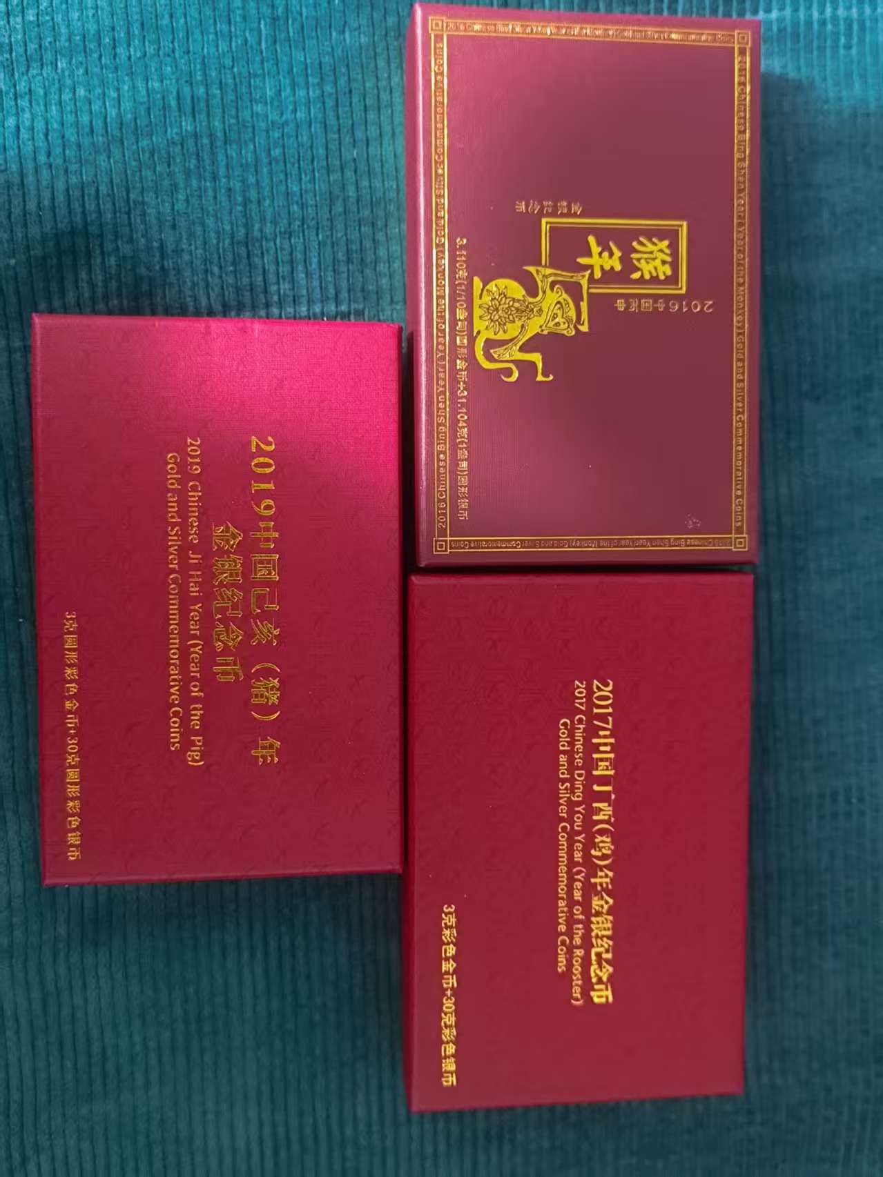 图片点击可在新窗口打开查看