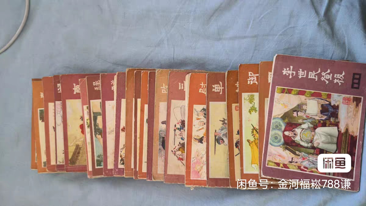 dvubb 图片点击可在新窗口打开查看