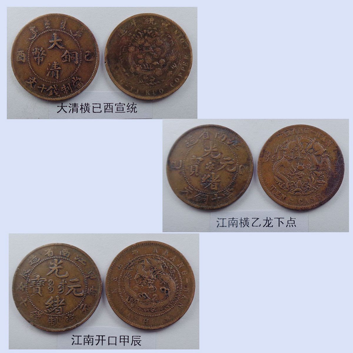 dvubb 图片点击可在新窗口打开查看