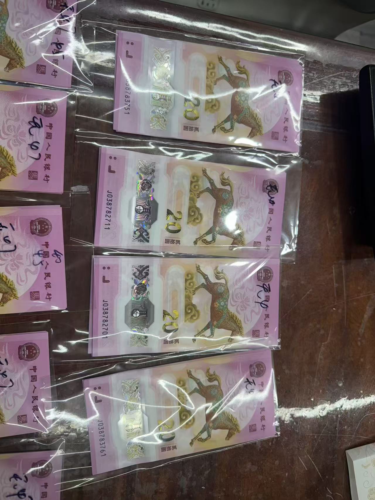 ͼƬ��������´��ڴ򿪲鿴