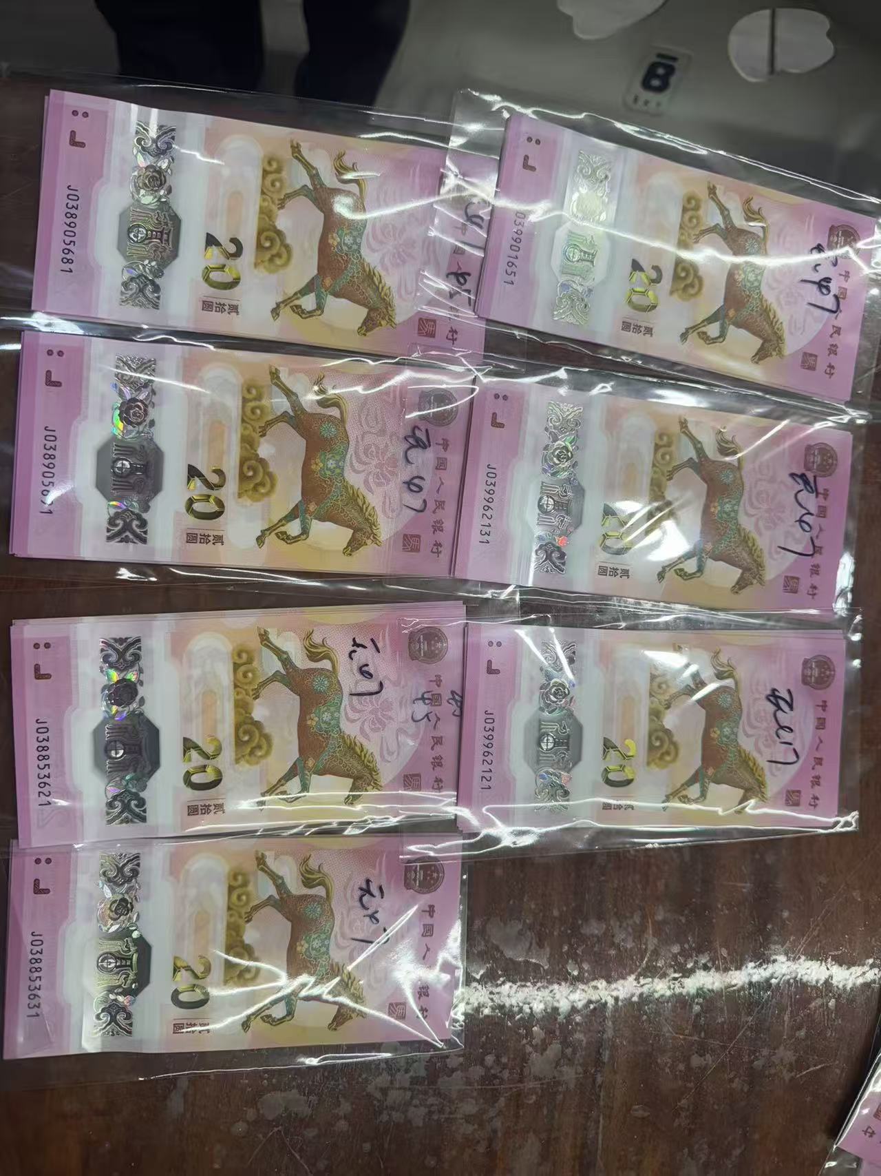 ͼƬ��������´��ڴ򿪲鿴