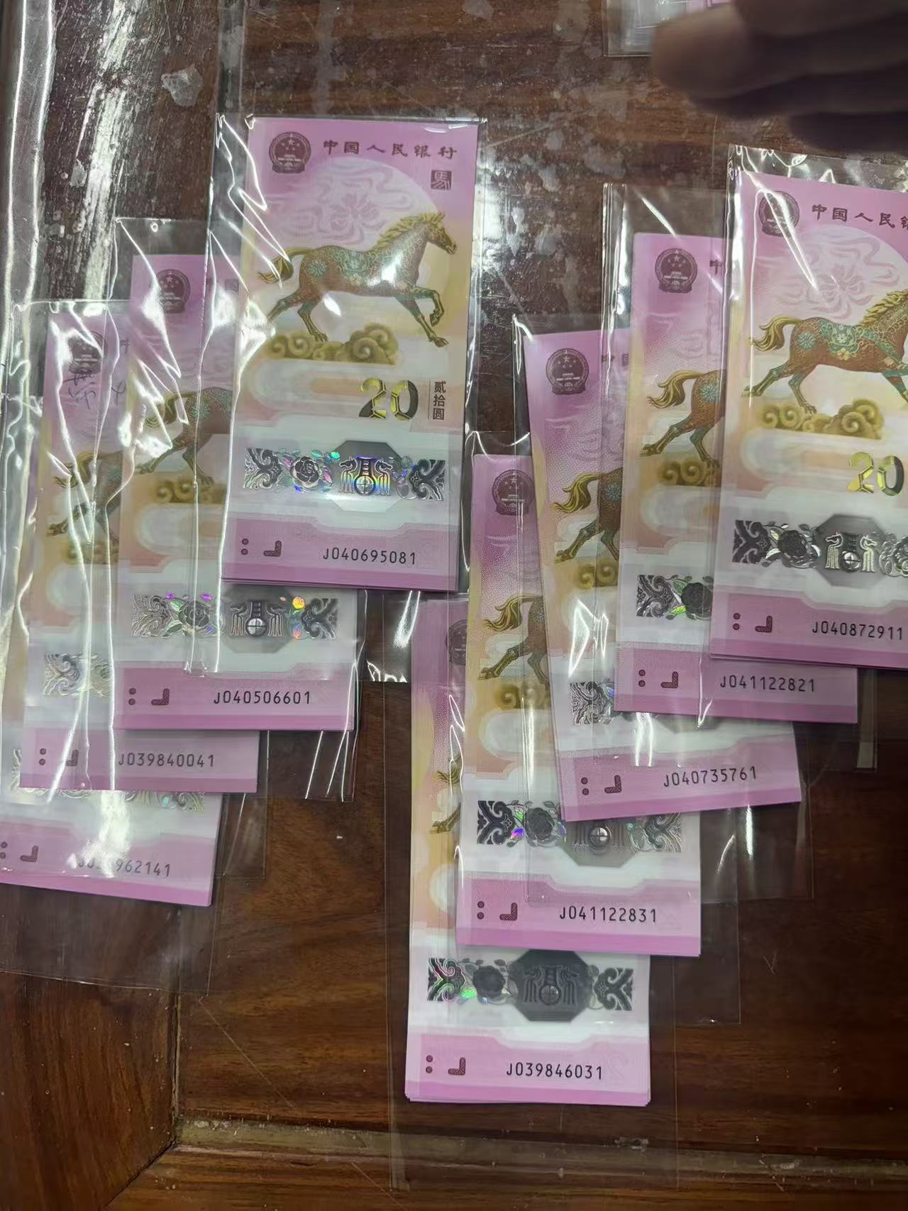 ͼƬ��������´��ڴ򿪲鿴