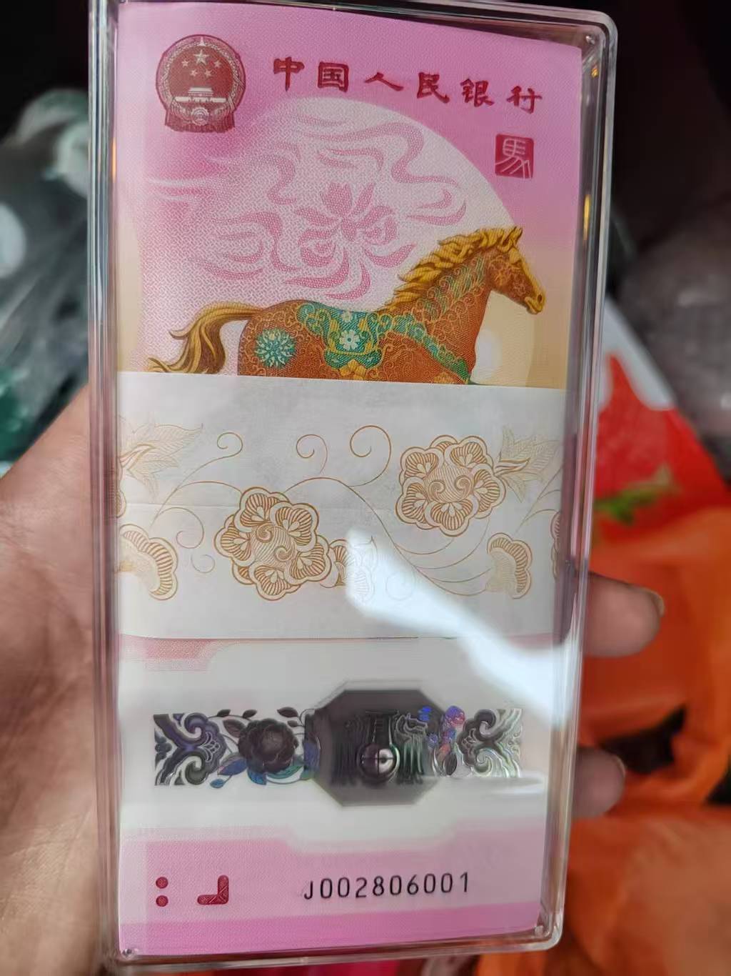 ͼƬ��������´��ڴ򿪲鿴