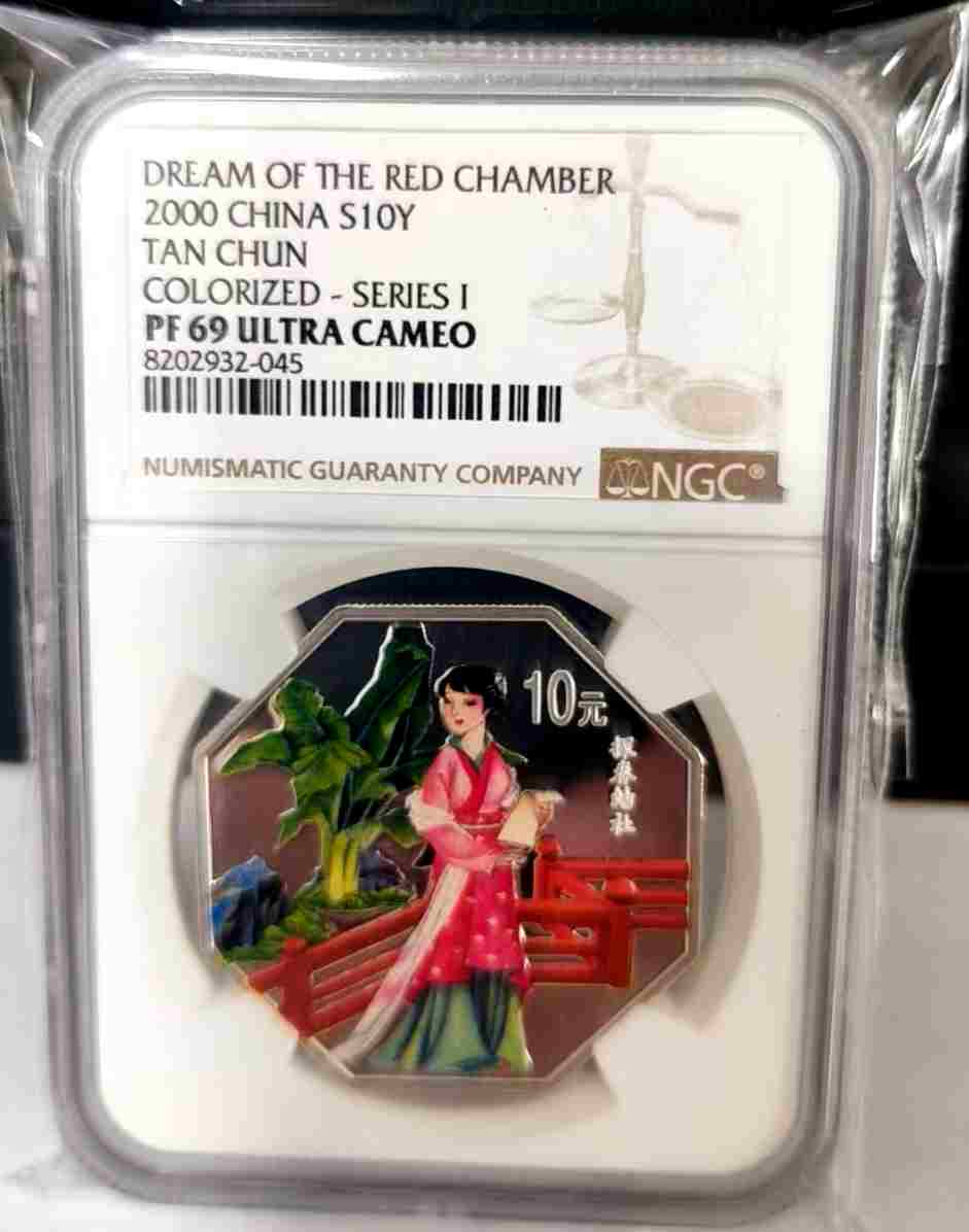 ͼƬ��������´��ڴ򿪲鿴