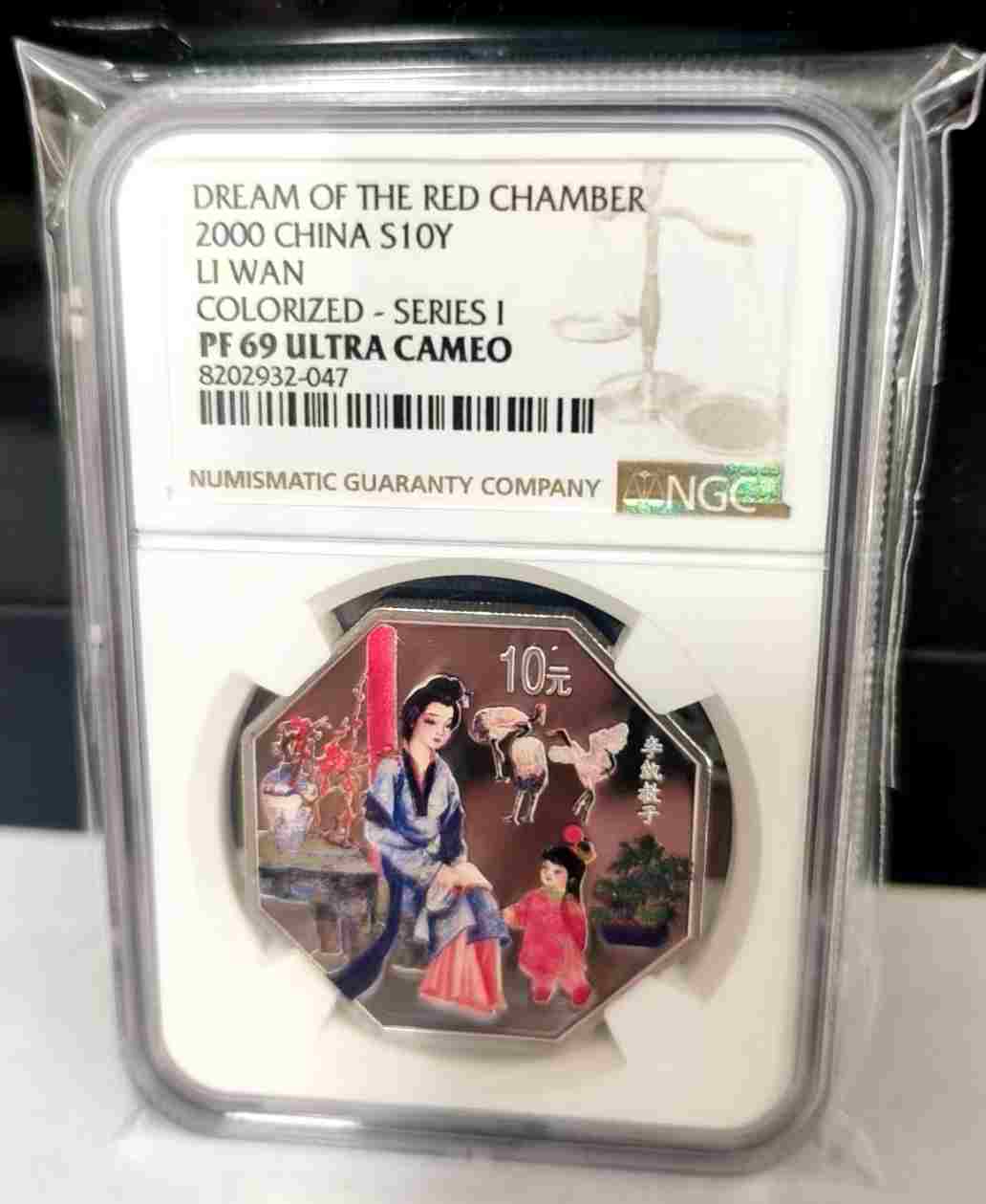 ͼƬ��������´��ڴ򿪲鿴