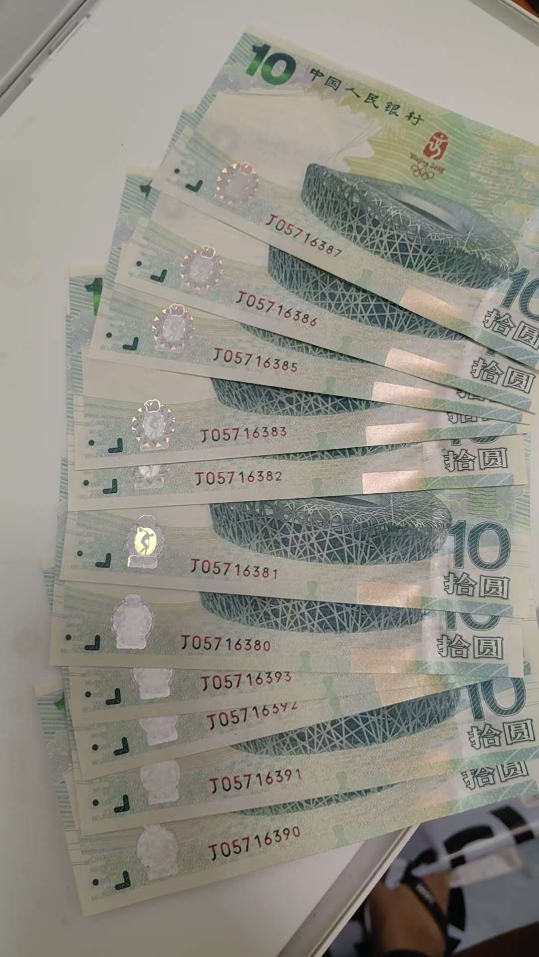 ͼƬ��������´��ڴ򿪲鿴