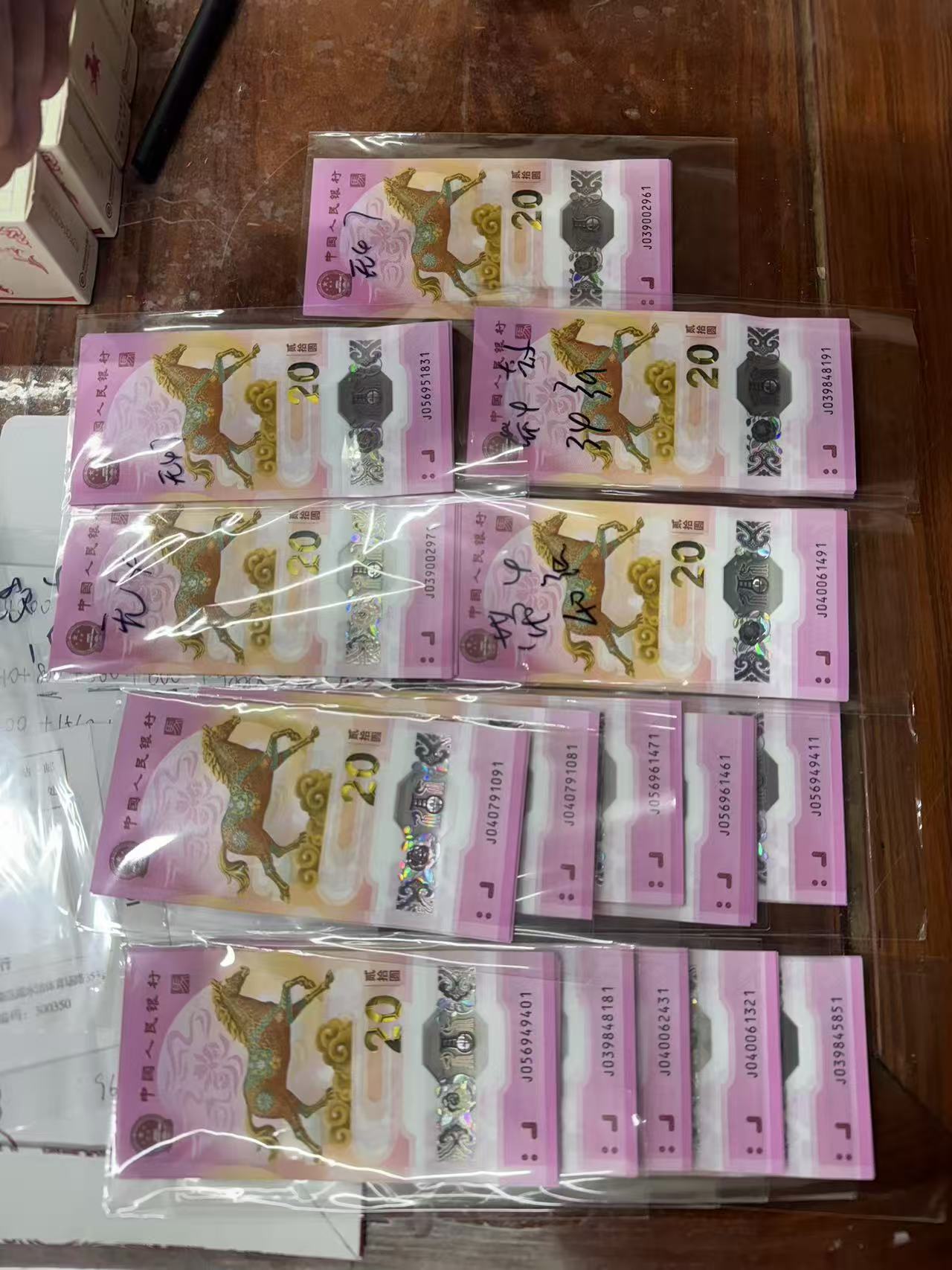 ͼƬ��������´��ڴ򿪲鿴