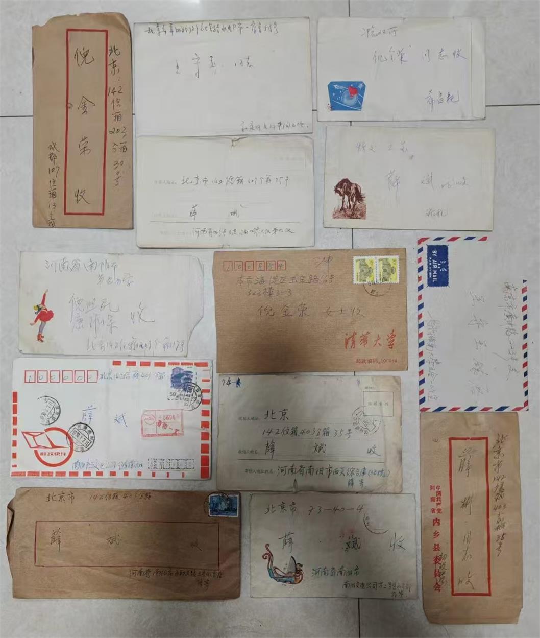 图片点击可在新窗口打开查看