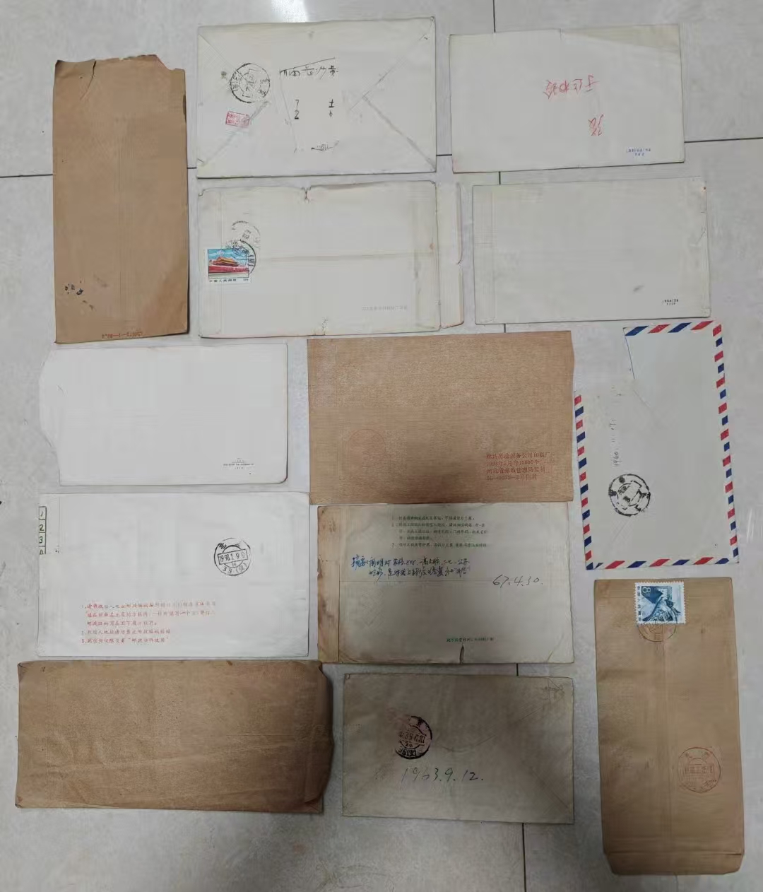 图片点击可在新窗口打开查看