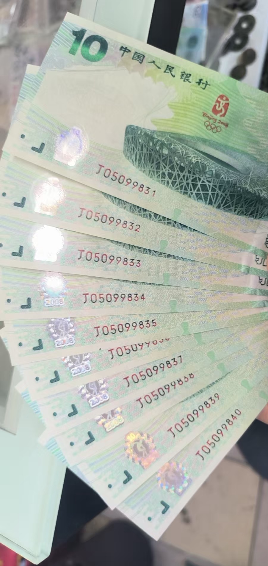 ͼƬ��������´��ڴ򿪲鿴