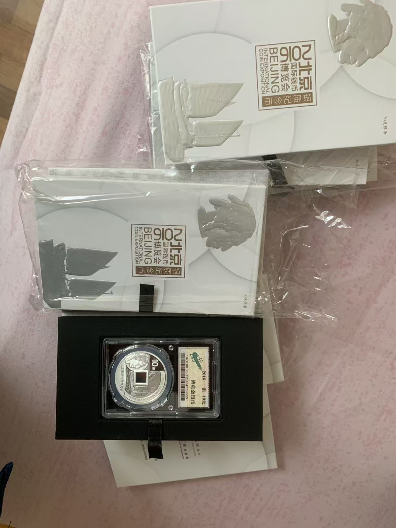 图片点击可在新窗口打开查看