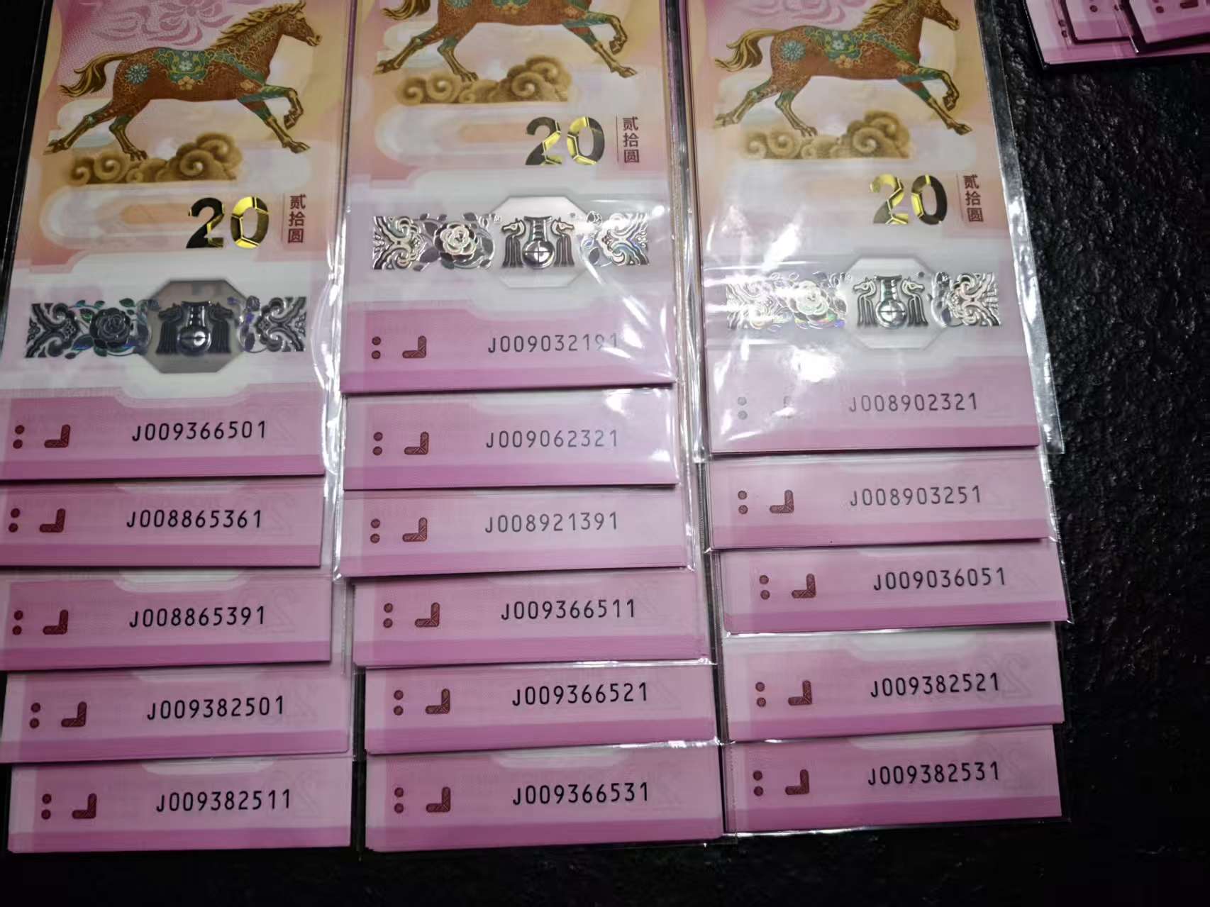 ͼƬ��������´��ڴ򿪲鿴