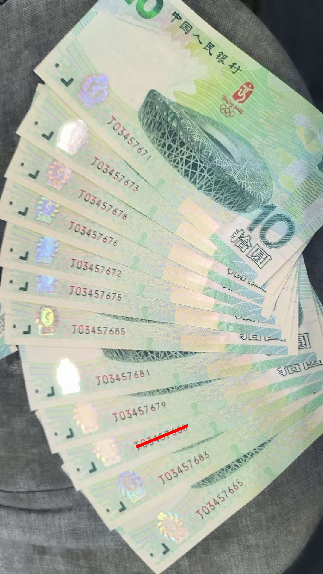 ͼƬ��������´��ڴ򿪲鿴