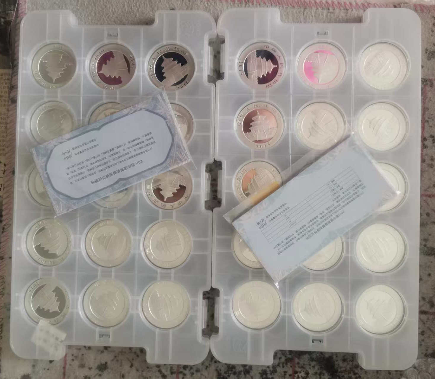 ͼƬ��������´��ڴ򿪲鿴