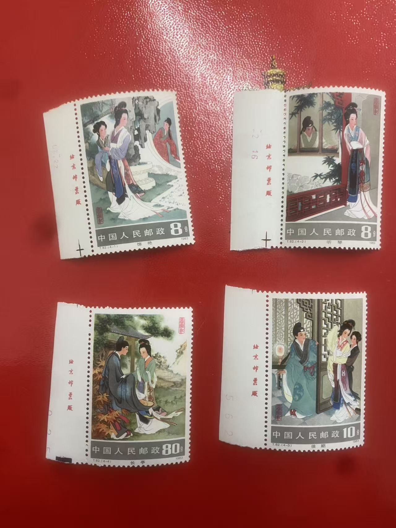 dvubb 图片点击可在新窗口打开查看