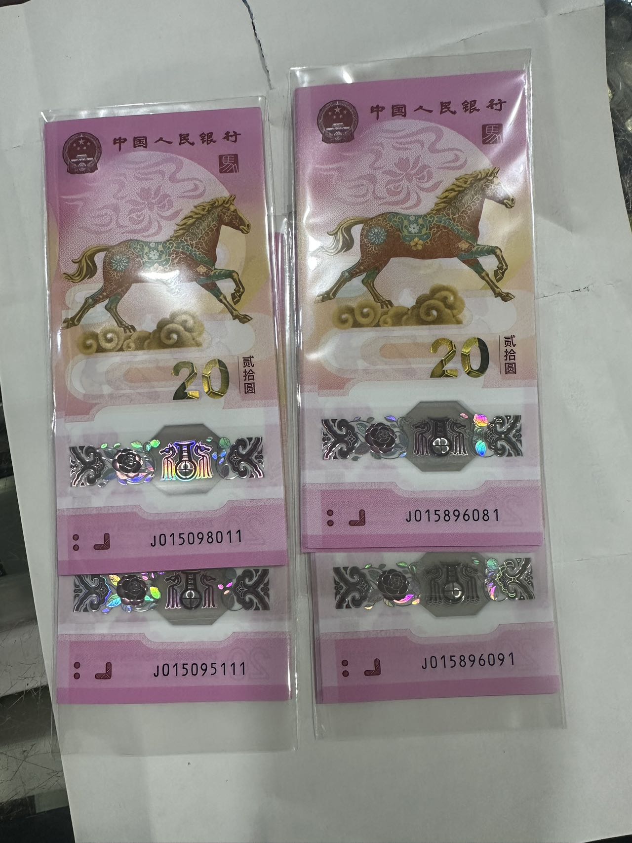 ͼƬ��������´��ڴ򿪲鿴