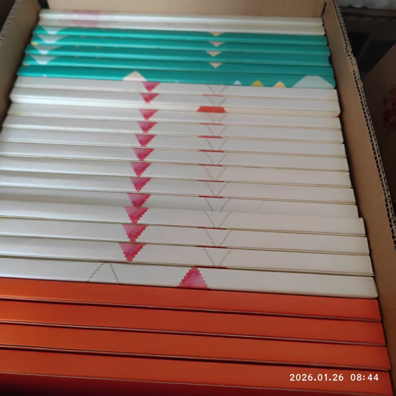 dvubb 图片点击可在新窗口打开查看