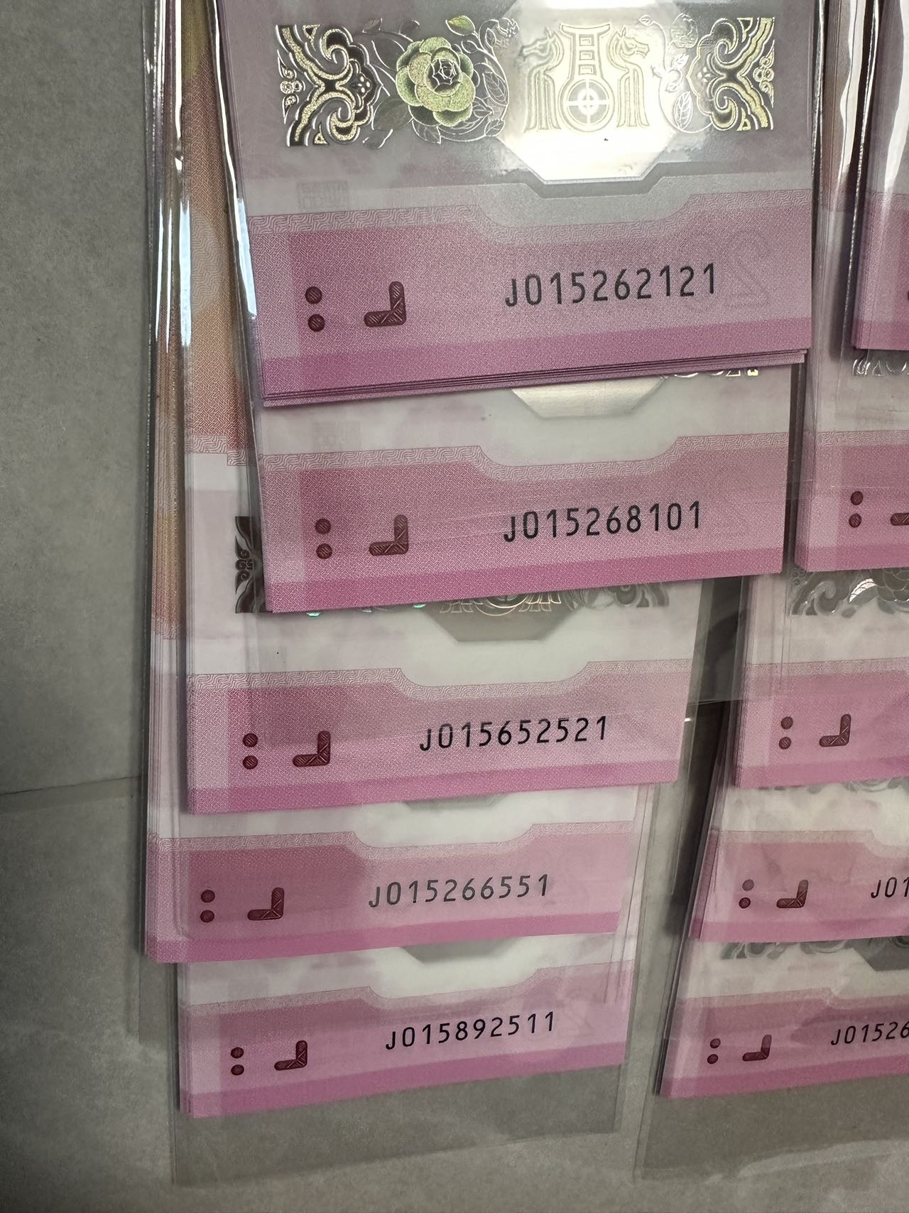 ͼƬ��������´��ڴ򿪲鿴