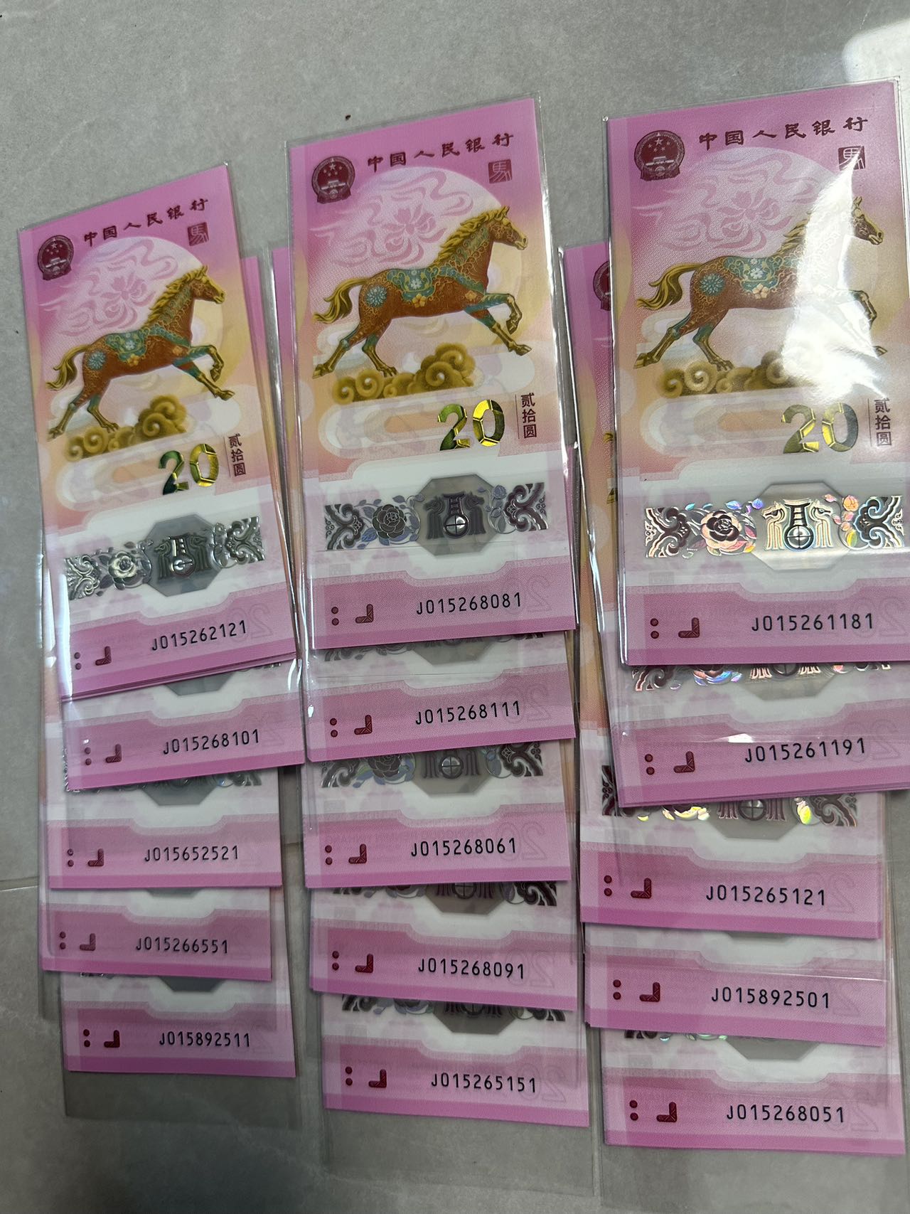 ͼƬ��������´��ڴ򿪲鿴