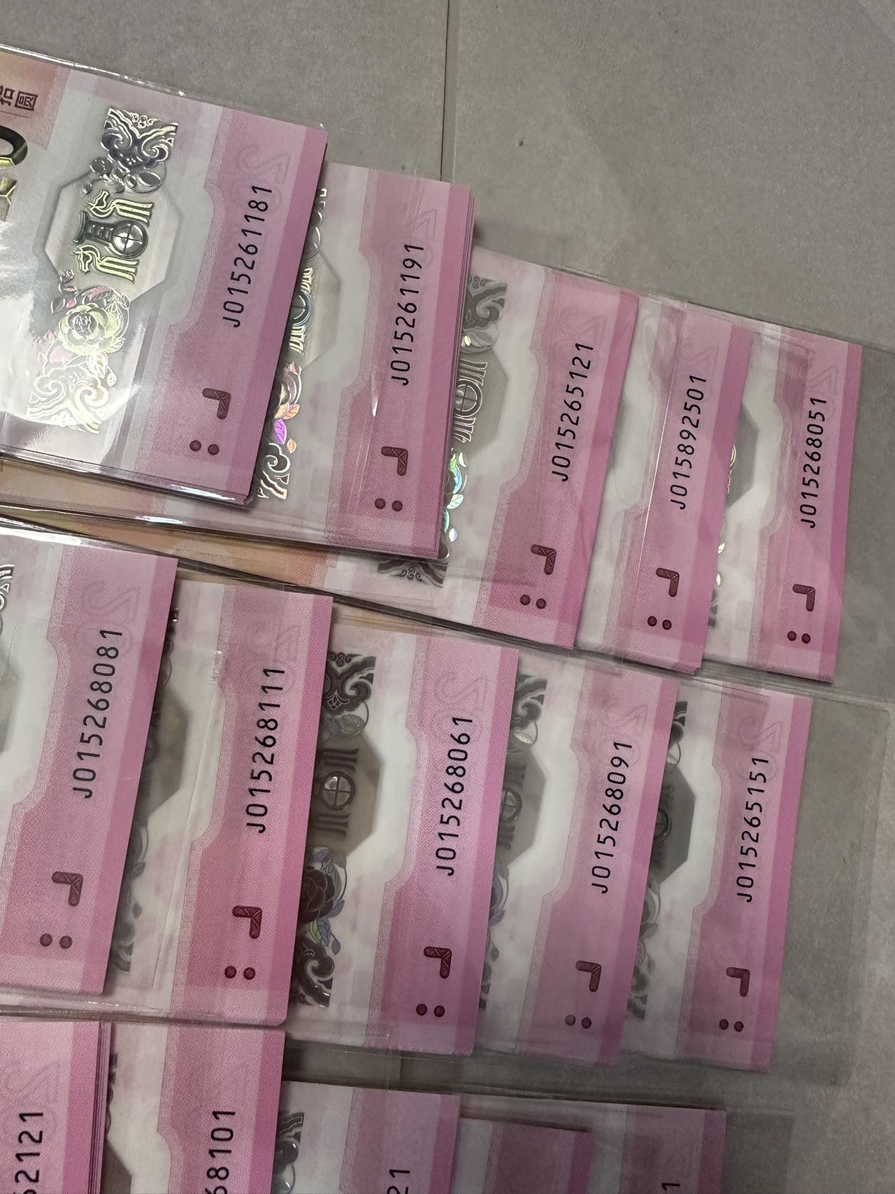 ͼƬ��������´��ڴ򿪲鿴