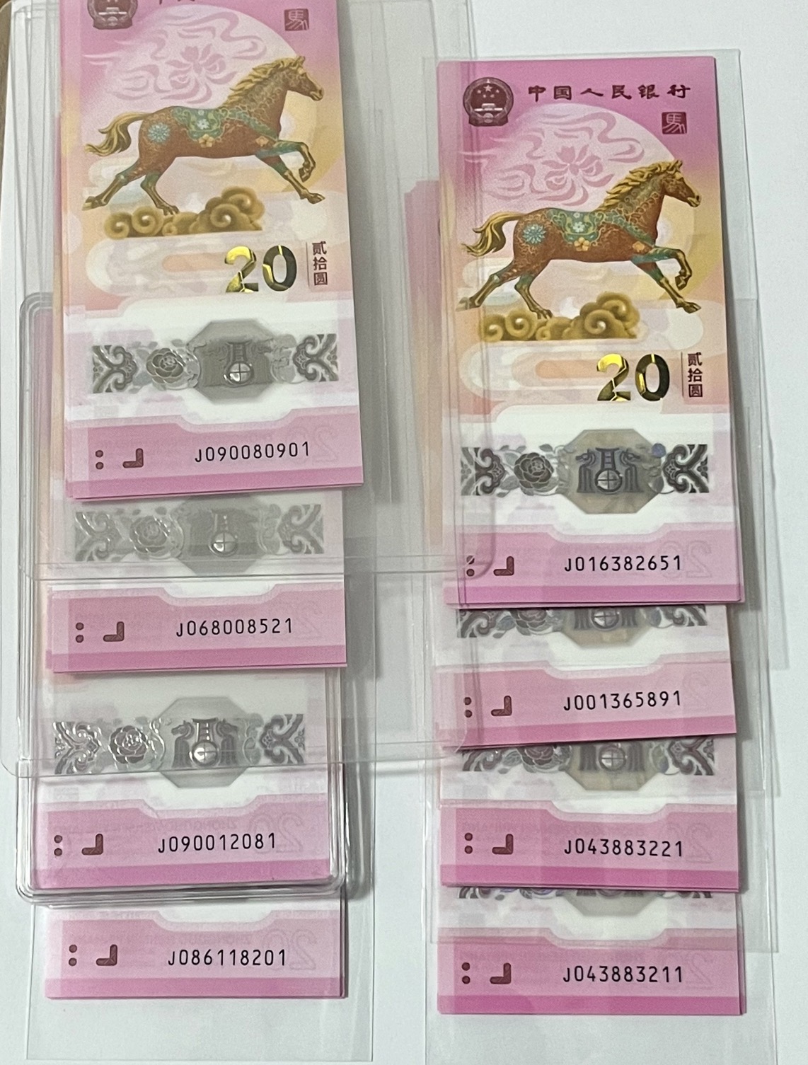 ͼƬ��������´��ڴ򿪲鿴