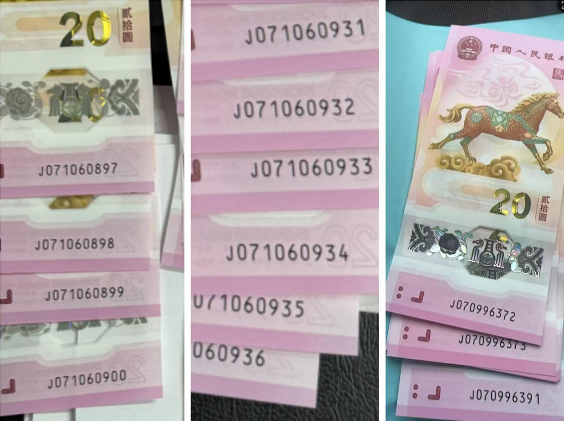 ͼƬ��������´��ڴ򿪲鿴