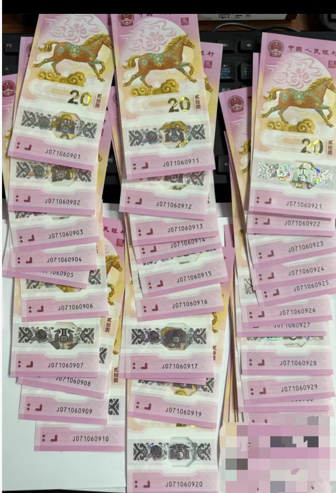 ͼƬ��������´��ڴ򿪲鿴