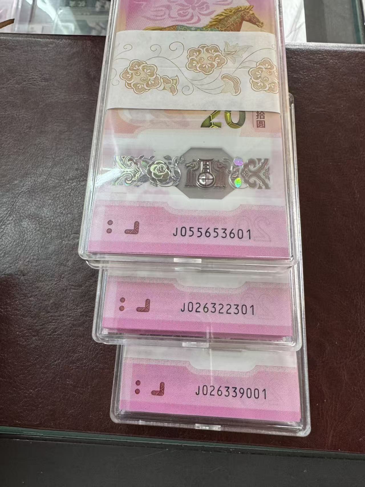 ͼƬ��������´��ڴ򿪲鿴