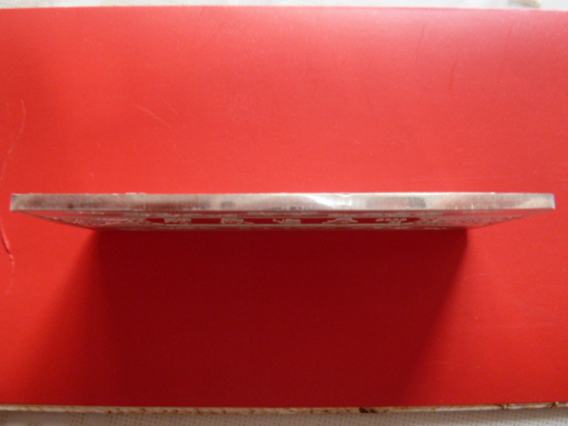 dvubb 图片点击可在新窗口打开查看