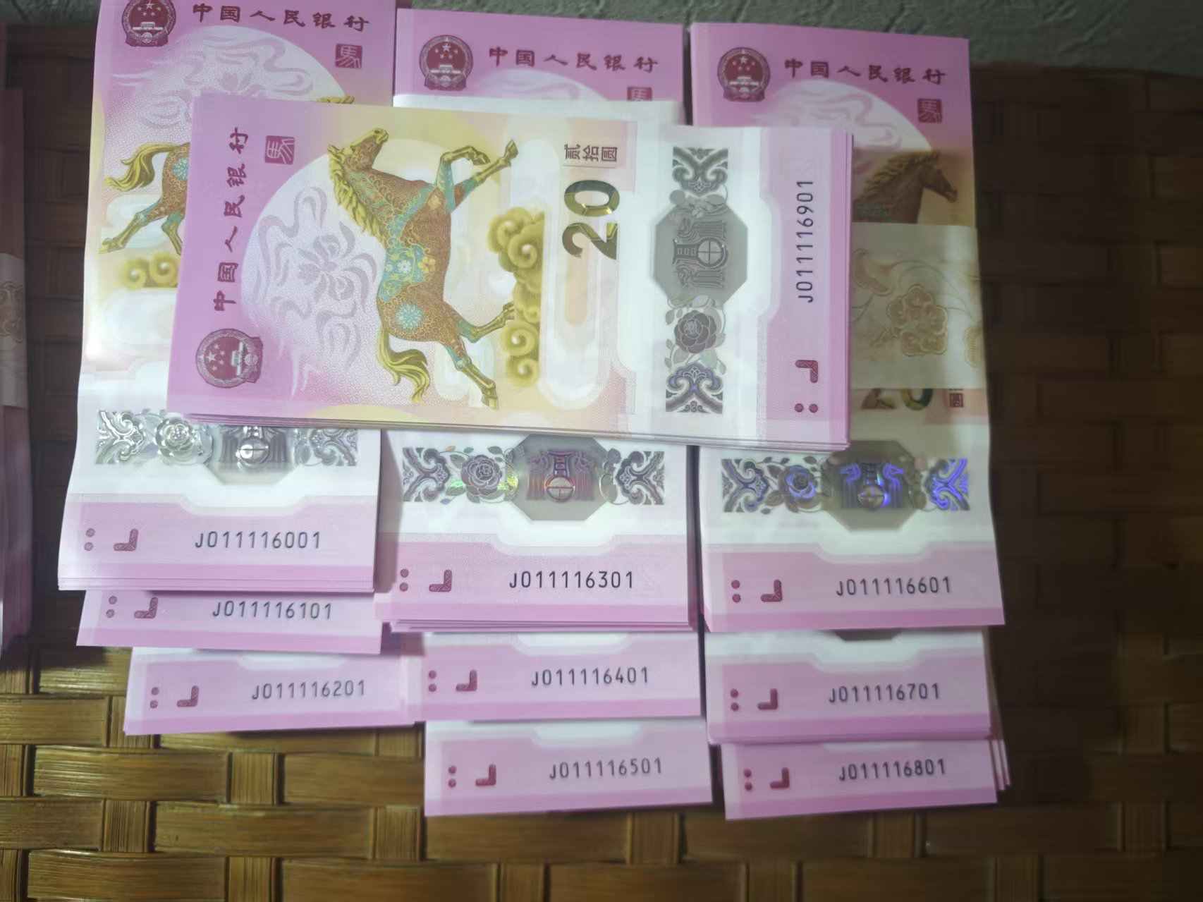 ͼƬ��������´��ڴ򿪲鿴