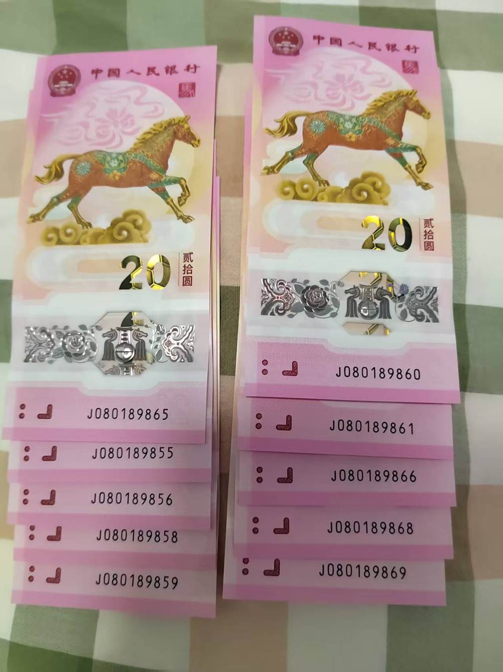 ͼƬ��������´��ڴ򿪲鿴