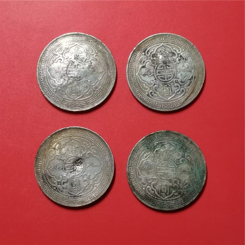 dvubb 图片点击可在新窗口打开查看