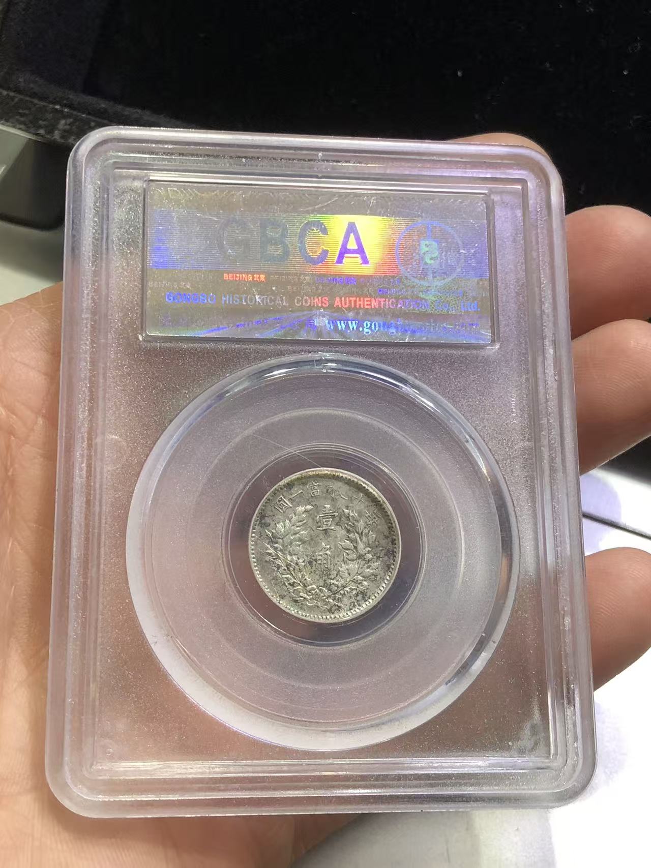 dvubb 图片点击可在新窗口打开查看